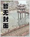 权宠天下元卿凌宇文皓_txt下载